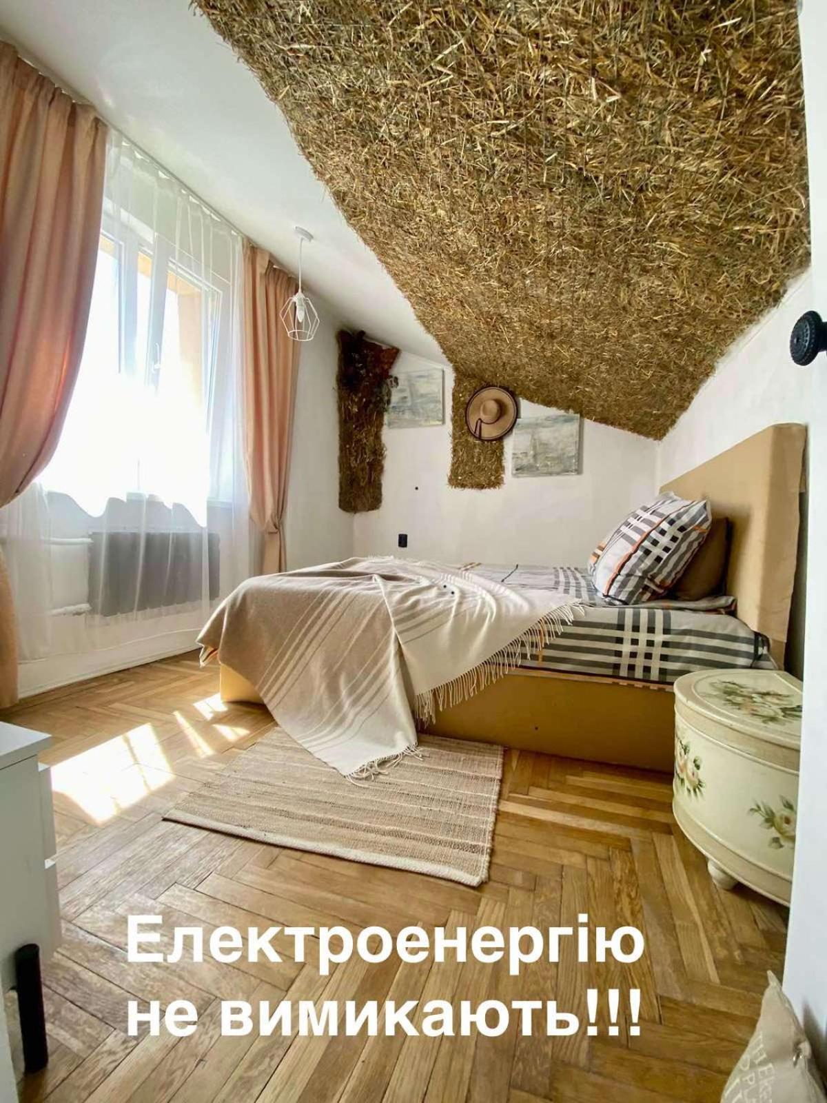 Центр 2 Кім Вул Ужгородська Безкоштовна Парковка Не Далеко Від Ж Д Вокзалу Звітні Документи Lviv Exterior photo